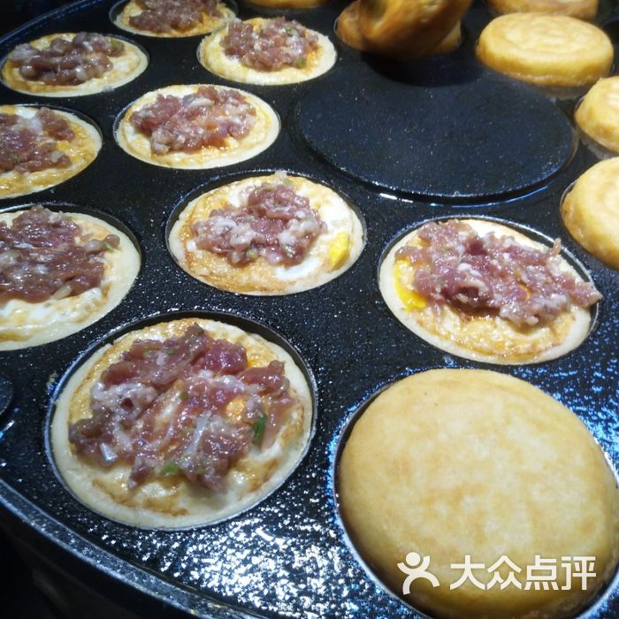 独一味肉蛋堡