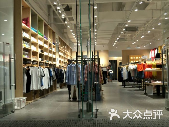 youi优衣优品环境图片 第6张