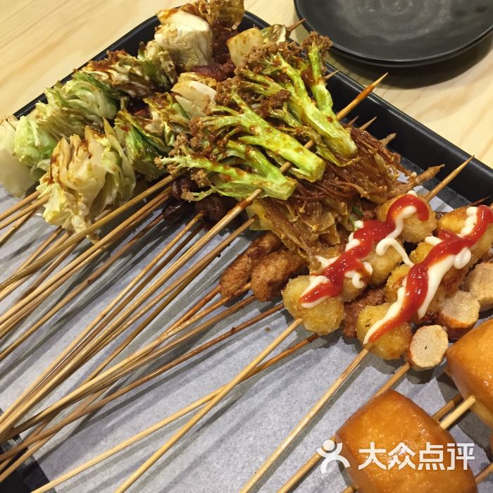 五爷炸串(总店)大头菜图片 - 第1张