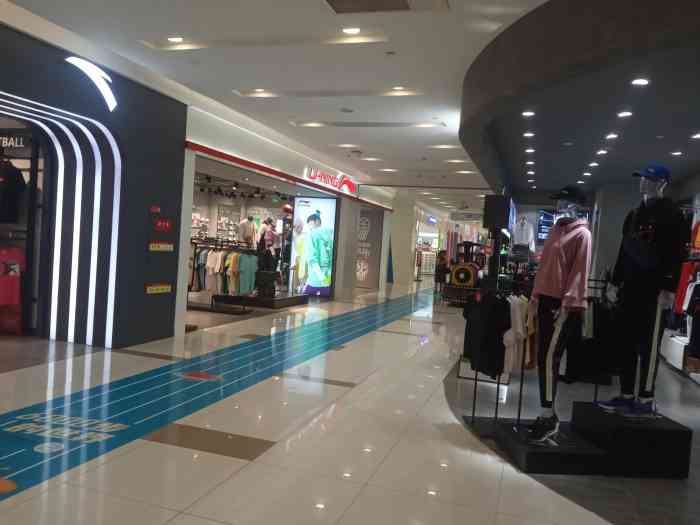 凯德广场(魅力城店)-"位於成渝立交这边的凯德广场,.