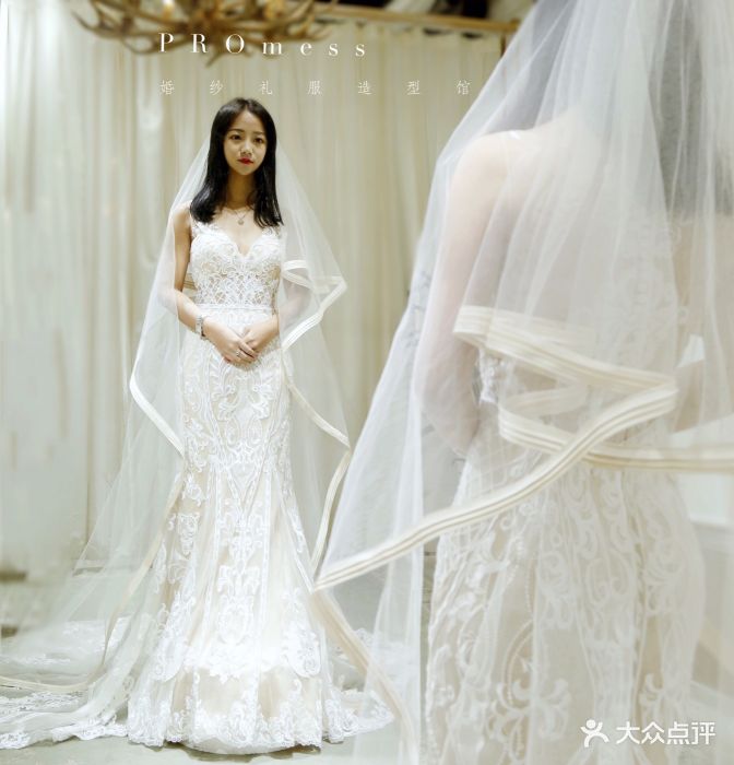 promess婚纱礼服造型馆图片