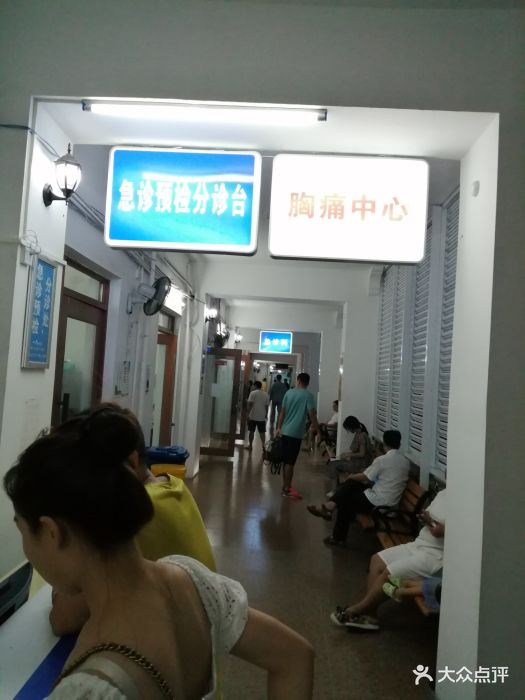 农垦三亚医院图片