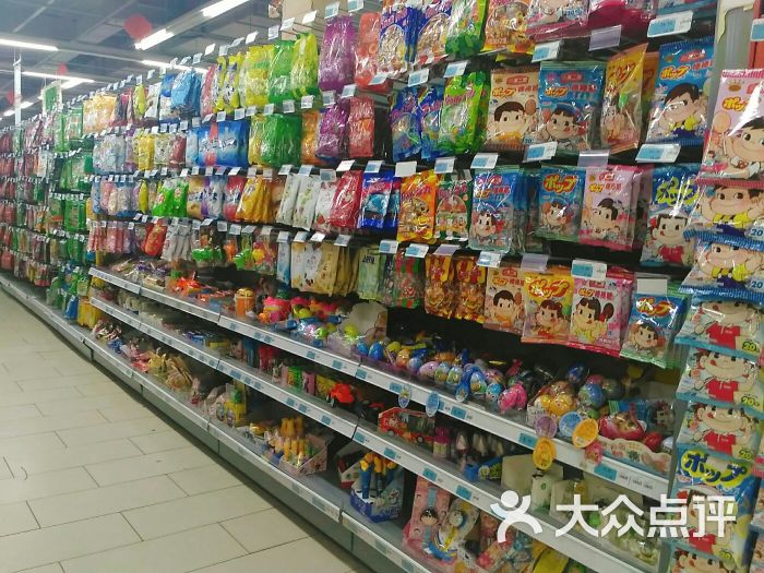 吉华盛超市(优加店)图片 第3张