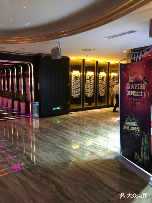 悦宫量贩ktv(含光路店)图片 - 第27张