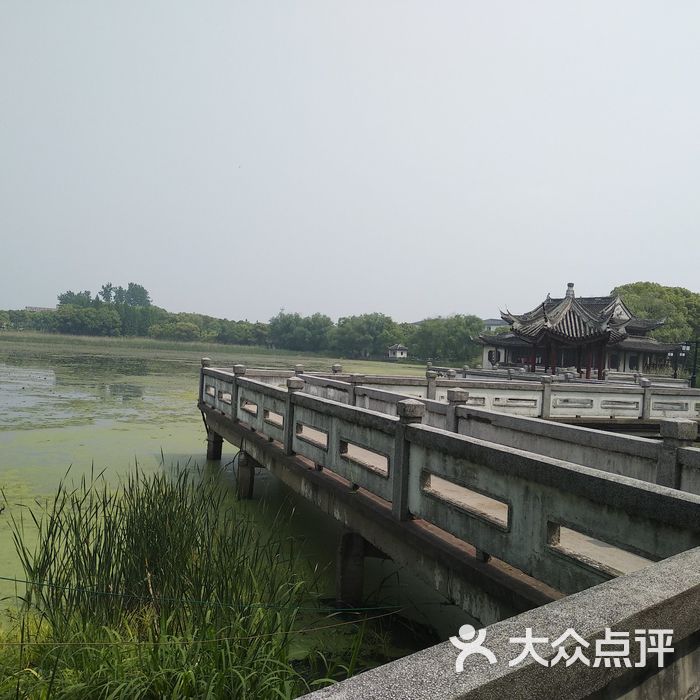 汾湖公园