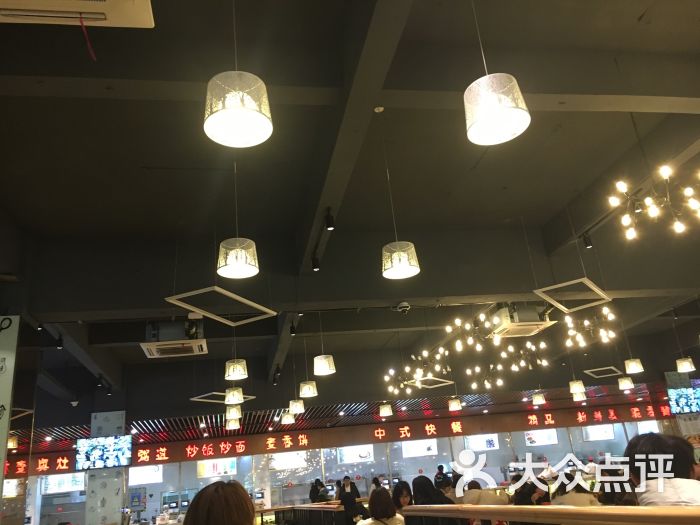 常州信息职业技术学院第二食堂图片 第4张