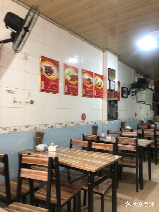 朱记肥肠粉(双流店)图片 - 第6张