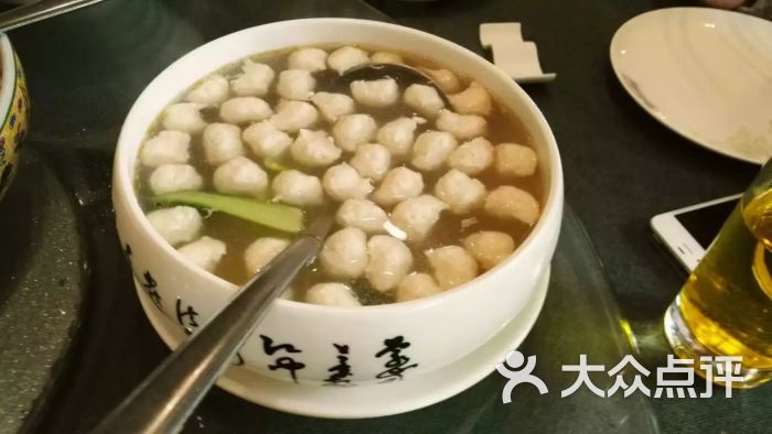 水漂丸子