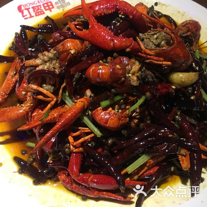 红盔甲