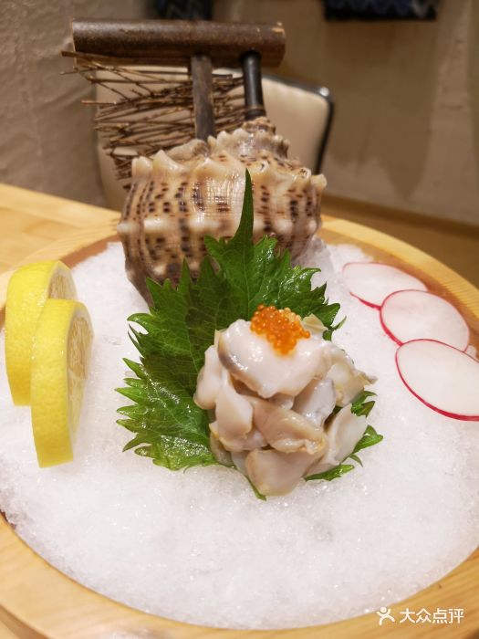 秋雅居·居酒屋(明珠店)海螺刺身图片