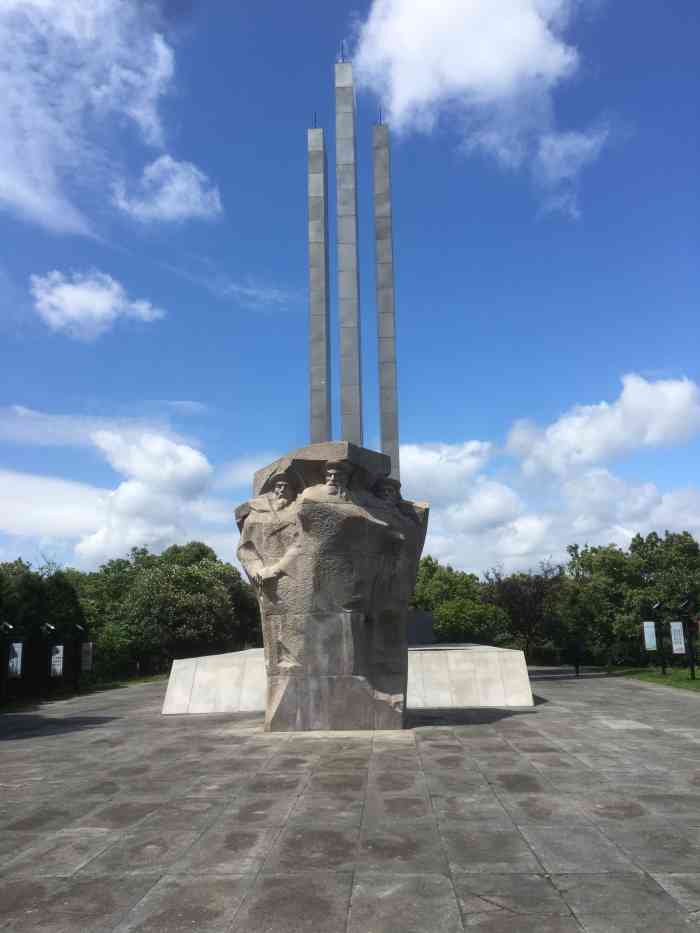 鸦片战争遗址公园-"竹山公园,也叫鸦片战争纪念公园,.