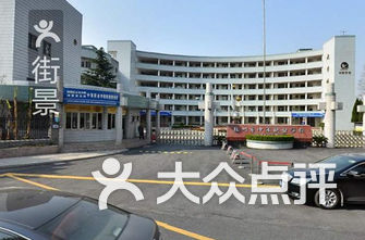 杭州职高学校排名_杭州商贸职高宿舍(2)