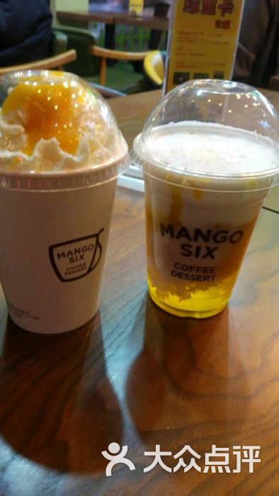 mangosixcoffee(中央大街苏宁店)怎么样,好不好的默认