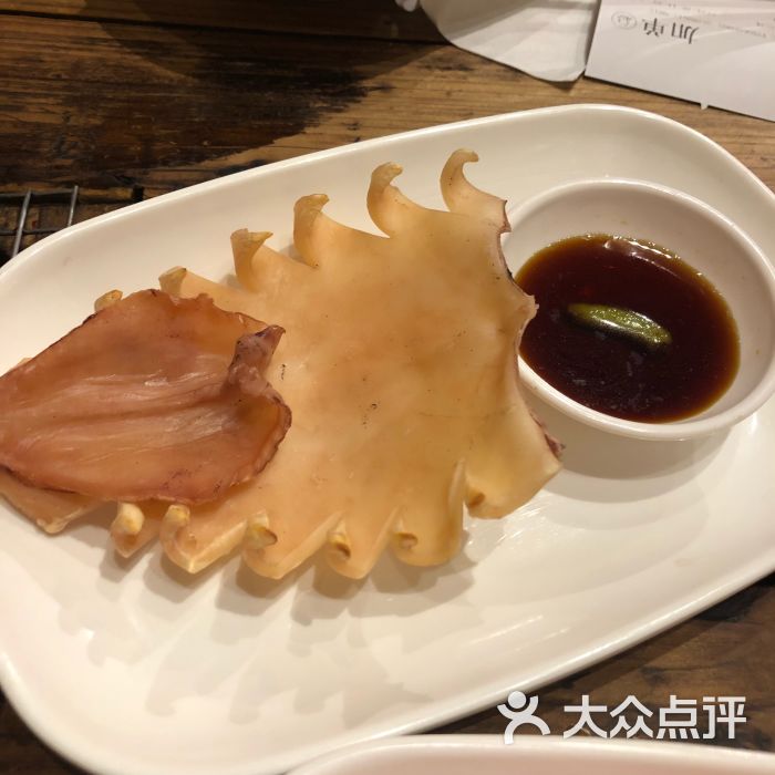 盟重烧烤-芥末鱿鱼图片-长沙美食-大众点评网