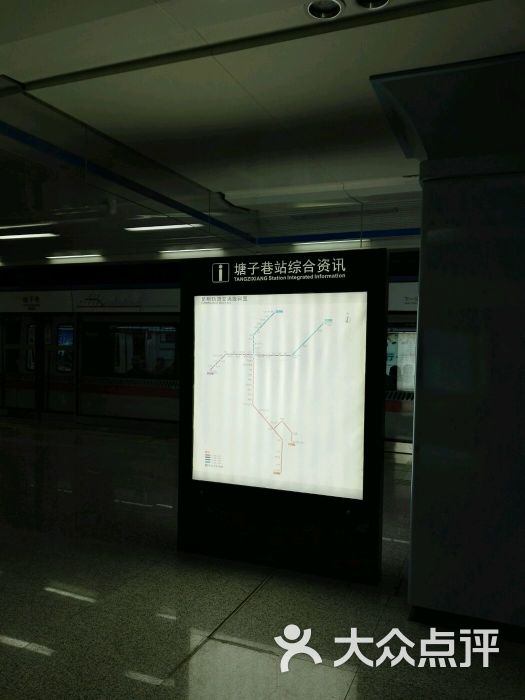 地铁 塘子巷站图片 第8张