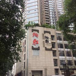 太古汇人均_广州太古汇(2)