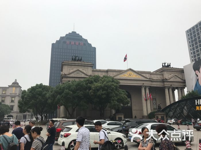 海澜集团国际大厦-图片-江阴生活服务-大众点评网
