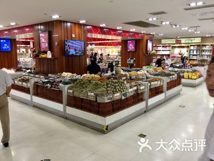 上海第一食品商店(南京东路店)店内环境图片 - 第4张