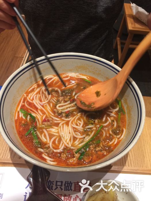 小锅米线