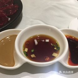 武汉红鼎豆捞人均消费_在武汉消费账单图片(3)
