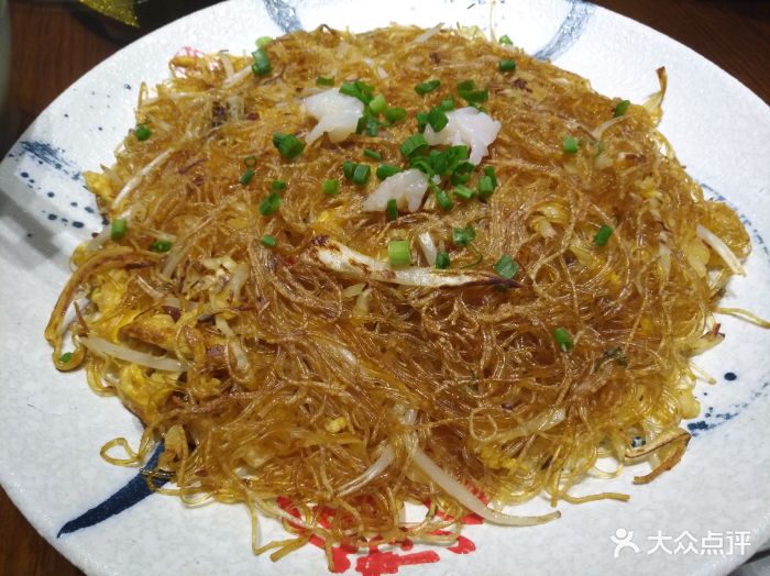 元宝街餐厅·杭帮菜(湖滨商业街店)xo酱炒粉丝图片 - 第784张
