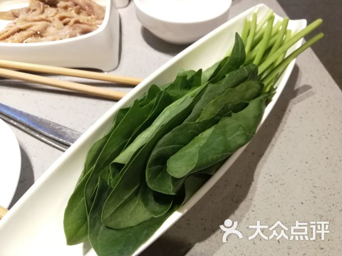 海底捞火锅(裕华万达店)菠菜图片 - 第9张