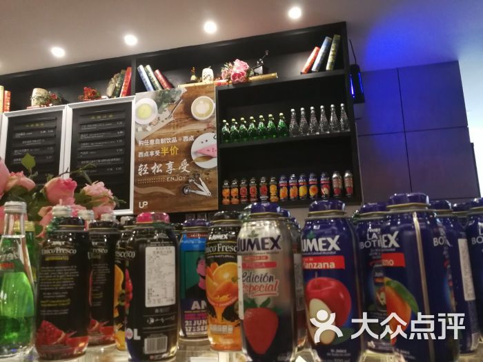 西西弗书店矢量咖啡菜单图片 - 第112张