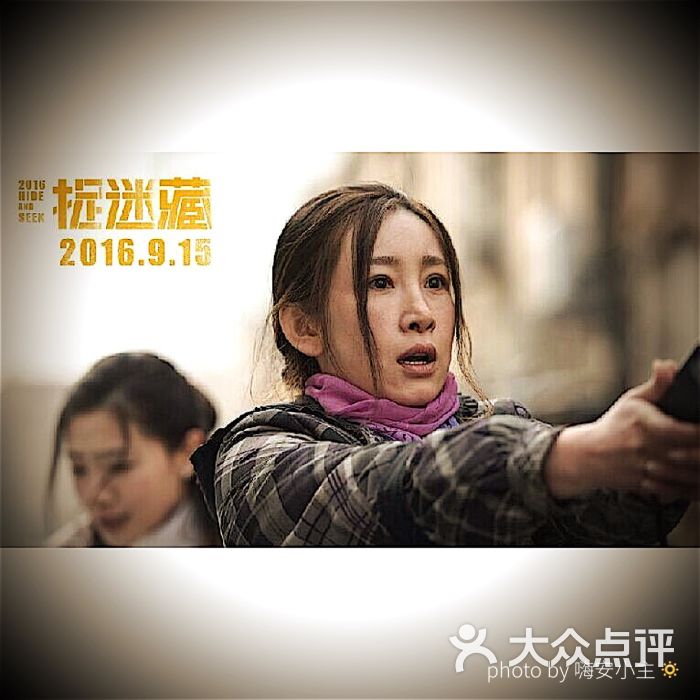 承德时代国际电影院-图片-承德电影-大众点评网