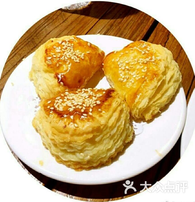 千层榴莲酥