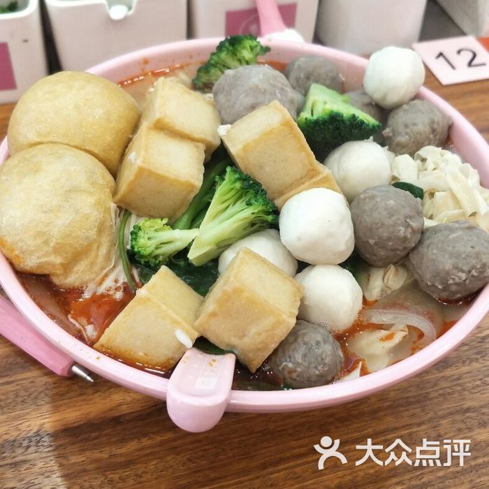 邻小姐麻辣烫 ms lin