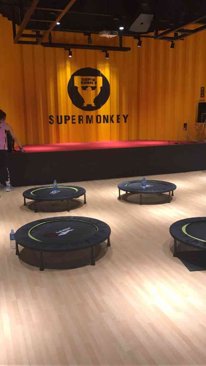 supermonkey超级猩猩健身(五角场合生汇店)