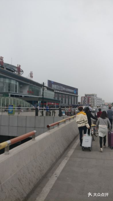 淄博火车站图片 - 第12张