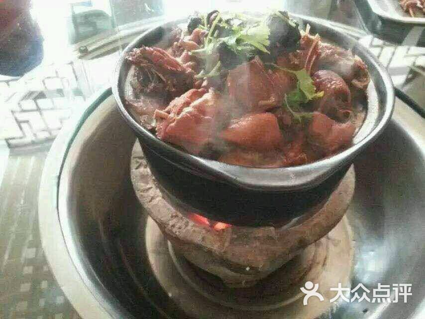 火盆锅图片 - 第14张