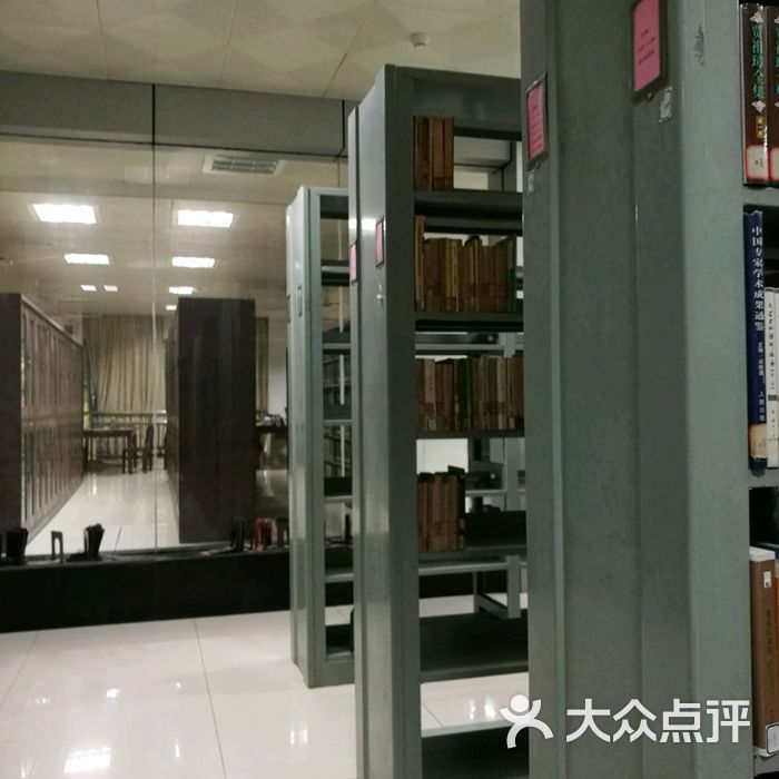 江西财经大学图书馆