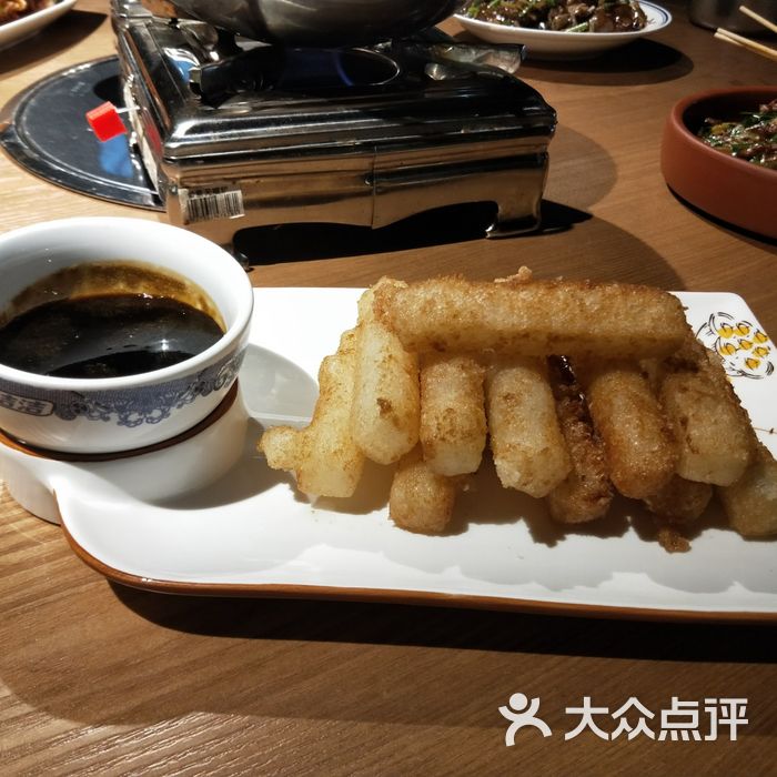 悦食记