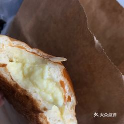减脂期吃哪种面包 rJDIwqHnenP1nnjjxU-oH0NtTzH5igz5hrlKy7LkuYSQD3j6oVw-K-VVmlqxqytZuzFvxlbkWx5uwqY2qcjixFEuLYk00OmSS1IdNpm8K8twhW7bzr4O88Ivp4FuDG0SfCF2ubeXzk49OsGrXt_KYDCngOyCwZK-s3fqawWswzk.jpg