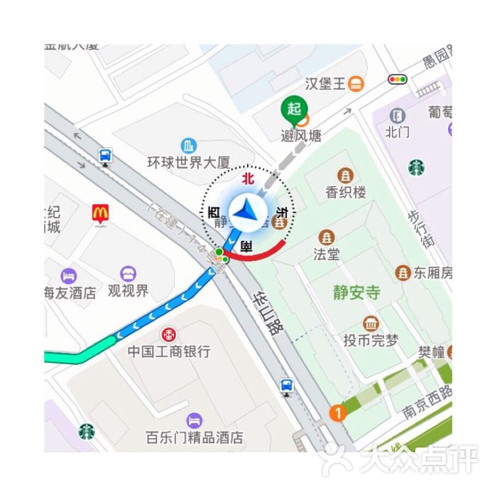 seesaw coffee(愚园路店)-图片-上海美食-大众点评网