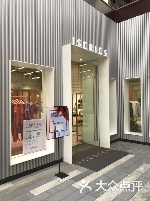 iscrics-奈七nida的相册-西安购物