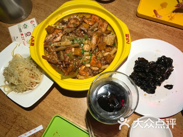 八爪君肉蟹煲(澳德乐店)-图片-德州美食-大众点评网