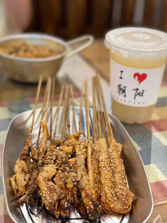 乐兔61串工坊(万达店"家在朝阳,但是在其他城市工作,所以每年回.