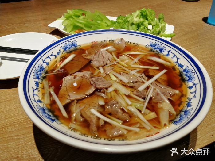 直隶安家牛肉罩饼图片 - 第244张