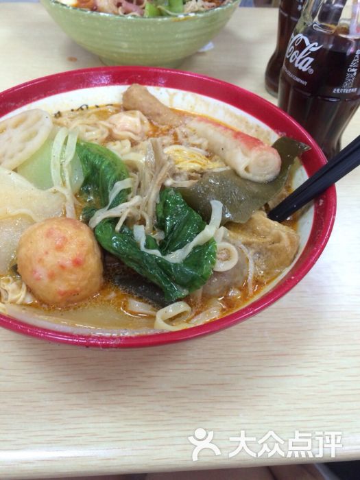 杨国福麻辣烫的点评
