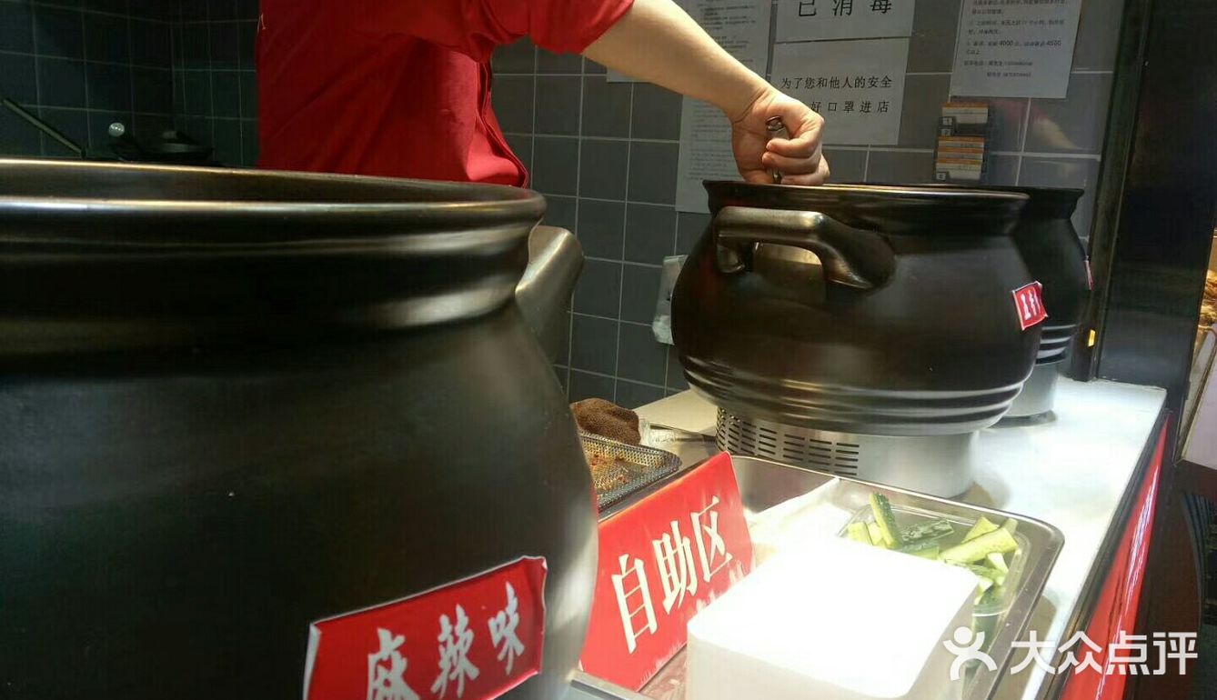 这家评分超高的渝中区快餐简餐,来了才知道超值