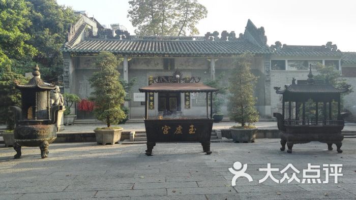 黄埔古港北帝庙图片 - 第7张