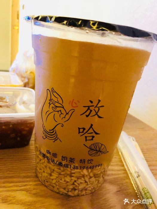 兰·放哈甜胚子奶茶咖啡(火车站店)图片 第14张