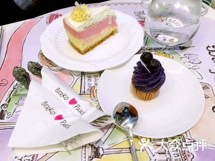 berko法式蛋糕蓝莓杯子蛋糕 荔枝玫瑰芝士蛋糕图片 - 第657张