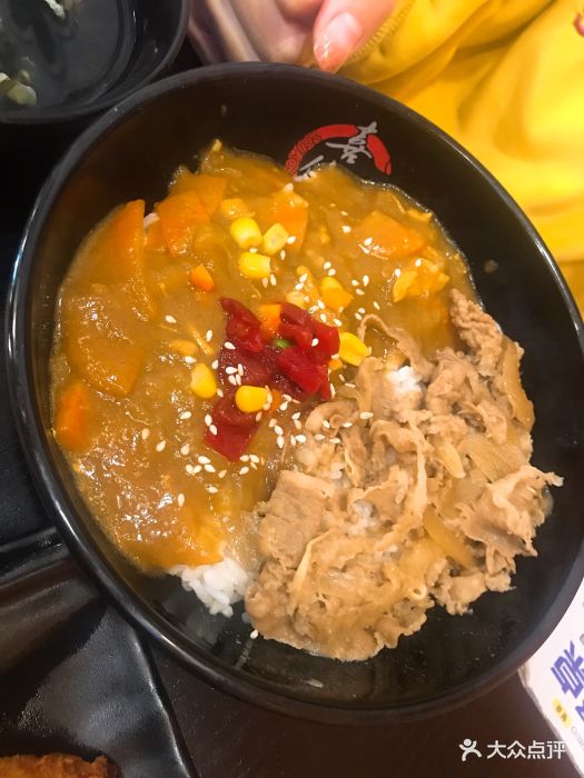 喜仕屋牛丼咖喱饭图片