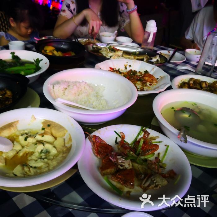 钱大妈海鲜饭店