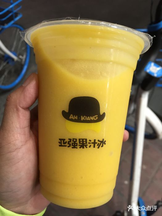 亚强果汁冰芒果菠萝图片 - 第657张