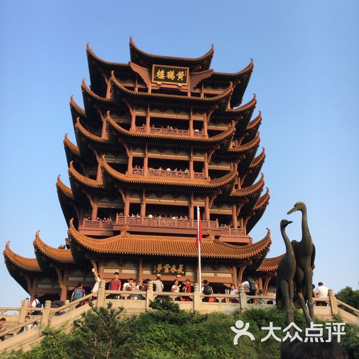 大武汉旅游卡(武汉景区旅游年卡)-图片-武汉生